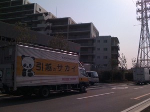 いろんな引っ越し会社の車