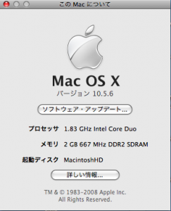 OS X 10.5.6 です