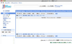 jjbluegmail